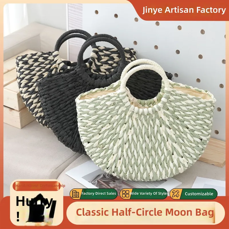 Women Bags Designer - حقيبة نسائية على شكل هلال، حقيبة