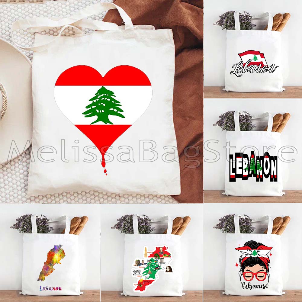 الحب بيروت لبنان العلم الجذور  - مراجعة Women Bags Lebanon وسعره
