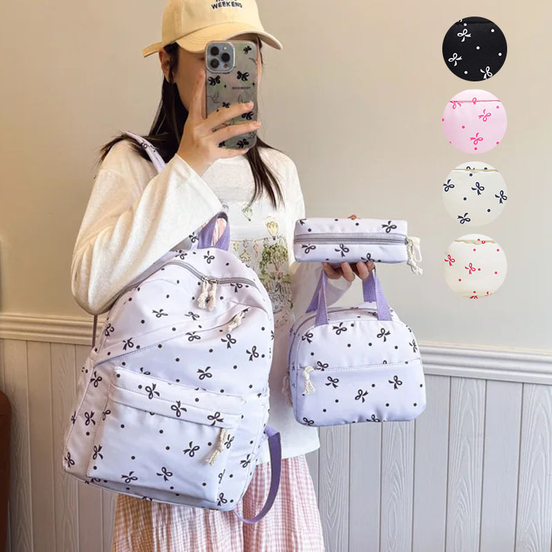 مجموعة حقائب ظهر مدرسية من 3 ق - مراجعة Women Bags Casual وسعره