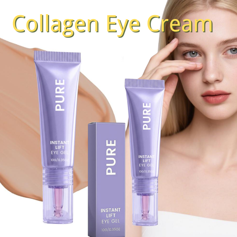 كريم الكولاجين لإزالة انتفاخات - مراجعة Women Bags Under Eyes وسعره