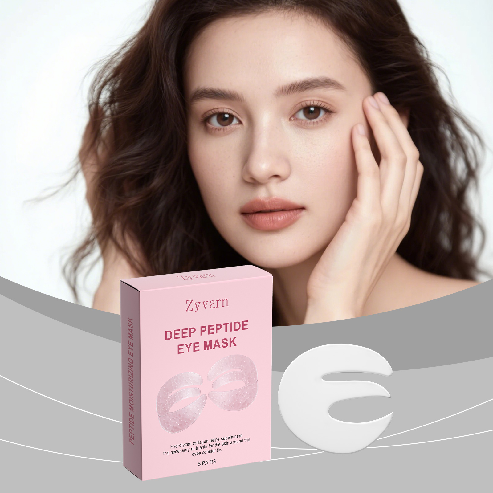 قناع ترطيب للعينين لشد البشرة  - مراجعة Women Bags Under Eyes وسعره
