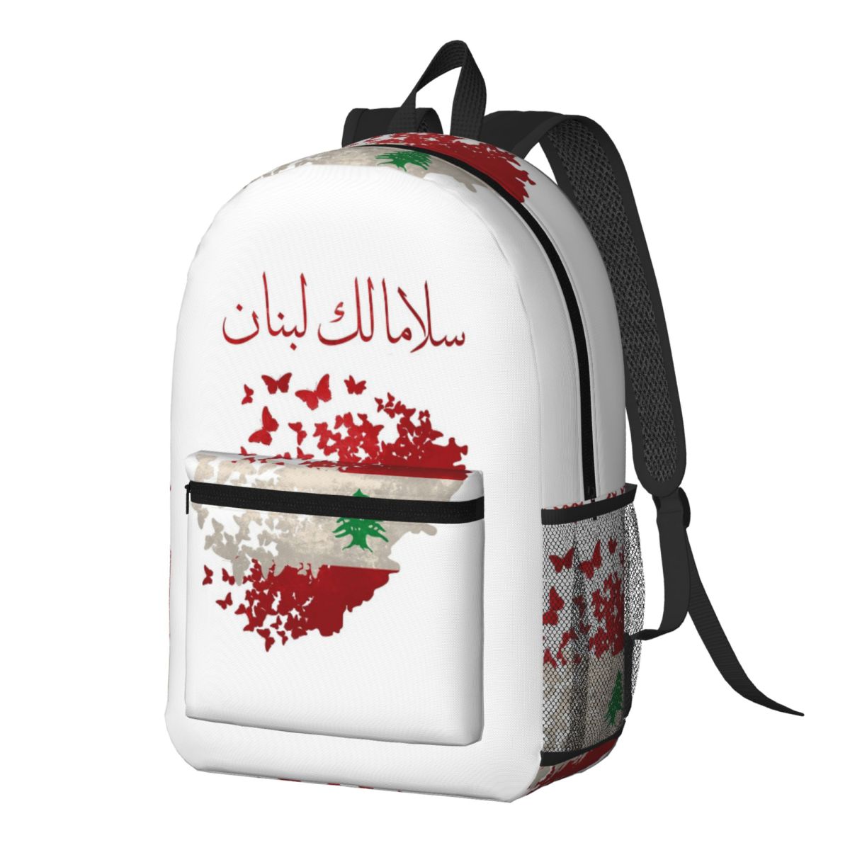حقيبة ظهر مطبوع عليها عبارة Ma - مراجعة Women Bags Lebanon وسعره