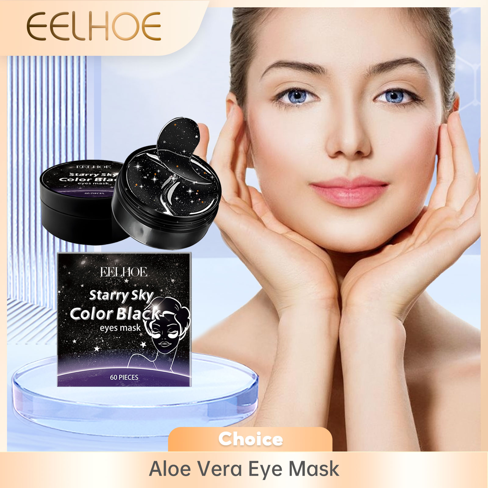 الألوة فيرا قناع عين بقع يزيل  - مراجعة Women Bags Under Eyes وسعره