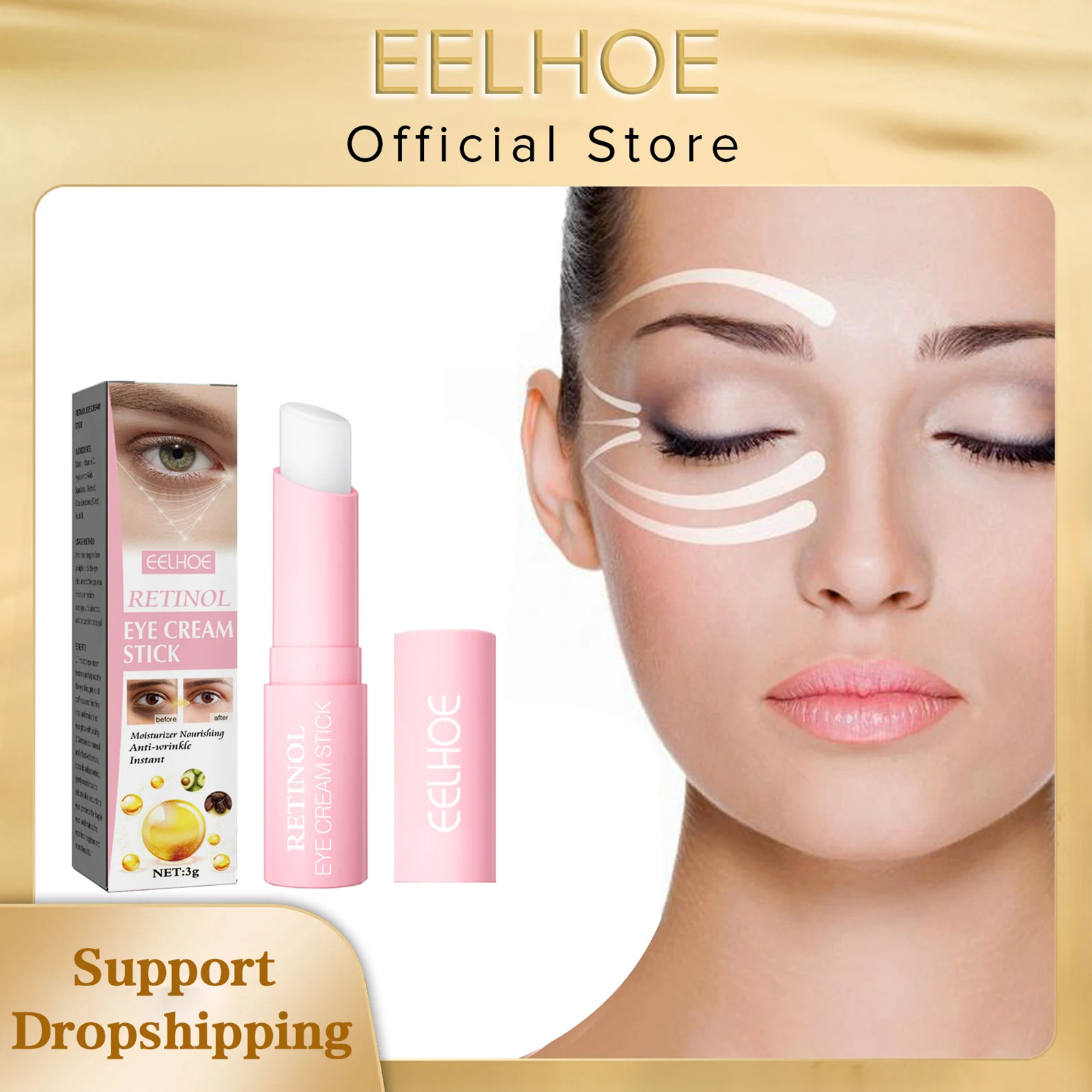 EELHOE كريم عين الريتينول لرفع - مراجعة Women Bags Under Eyes وسعره